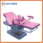 云南DST-3型婦科手術床
